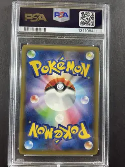2015 Pokemon Legendary Shine 1st Edition Zero PSA 10! - Image 2
