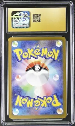 ✨✨✨ CGC 10 Pristine CINCCINO 083/071 Wild Force SV5K AR Japanese Pokemon 2024 - Image 2
