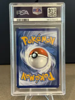 2025 POKEMON UNOVA VICTINI ILLUSTRATION COLLECTION PROMO #208 VICTINI PSA 10! - Image 4