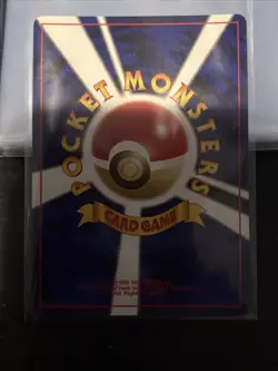 Ampharos No.181 Neo Genesis Japanese Pokemon Card Old Back NM Near Mint - Image 4