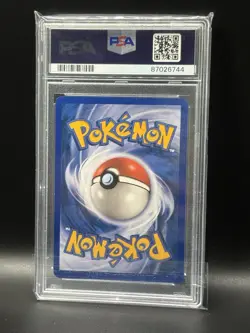 PSA 10 Haunter 2003 Skyridge 63/144 E-series Pokemon TCG GEM MINT - Image 2