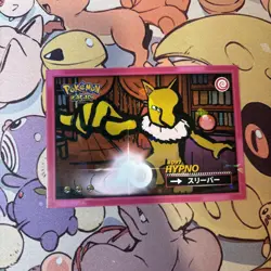 Hypno #097 - Cracked Ice Holo Pokemon Safari 2025 Peru - US Seller - Image 1