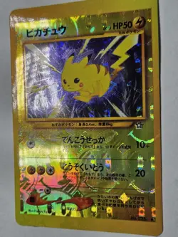 Pokemon Holo Smile Prism Japanese Vending Sticker Neo Genesis Pikachu 25 Vintage - Image 2