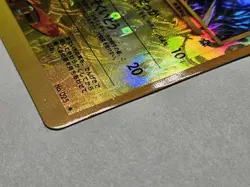 Pokemon Holo Smile Prism Japanese Vending Sticker Neo Genesis Pikachu 25 Vintage - Image 4