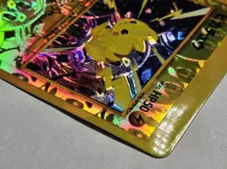 Pokemon Holo Smile Prism Japanese Vending Sticker Neo Genesis Pikachu 25 Vintage - Image 5