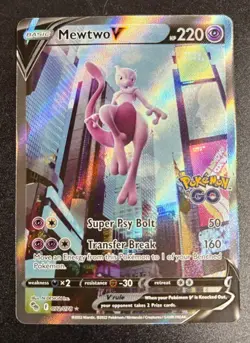 Pokemon - Mewtwo V - Full Art - Pokemon Go #072/078 - Image 1