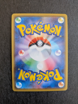 Pikachu Kanazawa 144/S-P Holo Pokemon Center Japanese Promo 2020 NM - Image 2