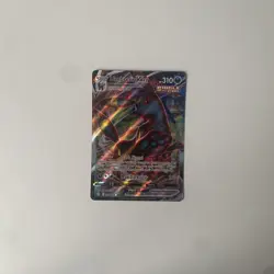 Pokemon TCG Umbreon VMAX 095/203 Ultra Rare Evolving Skies - Image 2