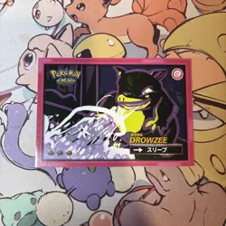 Drowzee #096 - Cracked Ice Holo Pokemon Safari 2025 Peru - US Seller - Image 1