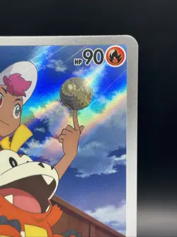 S-Chinese Fuecoco [Full Art] 0309/09 Gem Pack Horizons Pokemon TCG Out Of Print! - Image 3