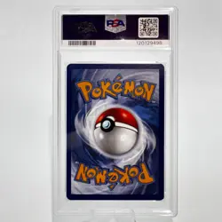2023 POKEMON PAL EN-PALDEA EVOLVED ILLUSTRATION RARE #224 ORTHWORM PSA 8 - Image 2