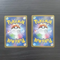 Haunter AR 022/021 MEGA Gengar ex 003/021 Set Pokemon Card Japanese - Image 4