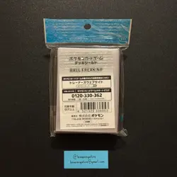 Pokemon Center Japan BALL FREAK NP Sylveon + Umbreon BK Card Sleeves ~ US SELLER - Image 5