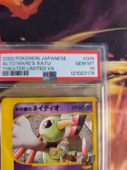 Pokemon Card Alto Mare's Xatu Theatre Limited Set Movie Promo Japanese PSA 10 - Image 4