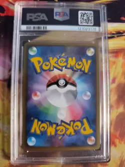 Pokemon Card Alto Mare's Xatu Theatre Limited Set Movie Promo Japanese PSA 10 - Image 5