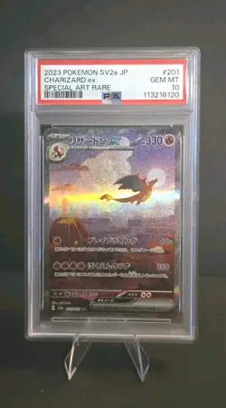 PSA 10 Charizard ex 201/165 Sv2a: Pokemon Card 151 Holo (Japanese) - Image 1