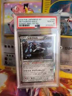 Pokemon Card Metagross Holo Bandit Ring XY 1. Edition Japanese PSA 10 - Image 1