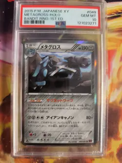 Pokemon Card Metagross Holo Bandit Ring XY 1. Edition Japanese PSA 10 - Image 2