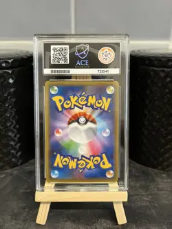 2016 POKEMON JPN XY PROMO CARD GYM STAMP CAMPAIGN #233 VENUSAUR EX ACE 10 - Image 2