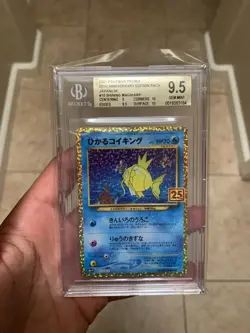 BGS 9.5 Shining Magikarp Holo 010 Pokemon Promo Card 25th Anniversary PSA 10 GEM - Image 1