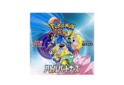 Pokemon Card Game Scarlet & Violet Expansion Pack "Battle Partners" Box - Image 1