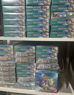 Pokemon Card Game Scarlet & Violet Expansion Pack "Battle Partners" Box - Image 2