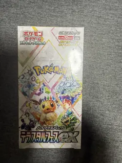 Pokemon Card Game Scarlet & Violet High Class Pack "Terastal Festival ex" Box - Image 1
