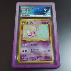 Espeon Holo 196 Japanese Crossing The Ruins Ace Mint 9 Pokemon Card Vintage WOTC - Image 1
