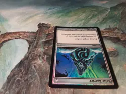 Relic Barrier Fifth Dawn Foil F NM. B LP- see pics - Image 3