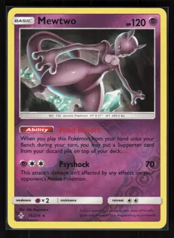 Mewtwo Reverse Holo Rare Pokemon SM - Unbroken Bonds 75/214 LP - Image 1