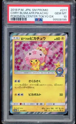 2018 Pokemon Center Tokyo Cherry Blossom Afro Pikachu Japanese Promo #211 PSA 10 - Image 1