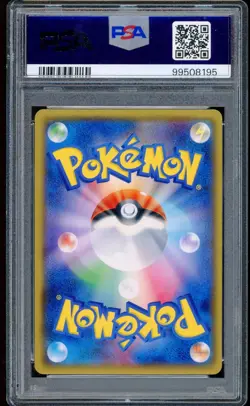 2018 Pokemon Center Tokyo Cherry Blossom Afro Pikachu Japanese Promo #211 PSA 10 - Image 2