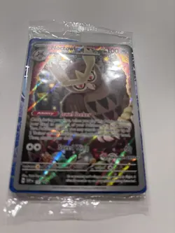 Noctowl Pokemon Center PC ETB Promo SVP141 Stellar Crown Sealed - Image 3