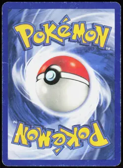 Neo Discovery Igglybuff 40/75 Uncommon Pokemon Unlimited DMG - Image 2