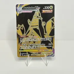 Duraludon VMAX (Secret) TG30/TG30 SWSH12: Silver Tempest Pokemon TCG NM - Image 1
