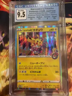 CGC 9.5 Blue Label W/ SUBGRADES Kanazawa's Pikachu 2020 Pokemon Center 144/S-P - Image 1