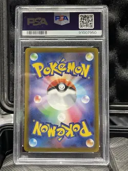 2023 Pokemon Japanese SV1A-TRIPLET Beat Art Rare #080 Magikarp PSA Gem Mint 10 - Image 2