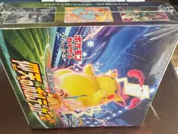 Pokemon Amazing Volt Tackle Booster Box Japanese New Sealed - Image 4