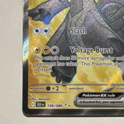 Pokemon TCG Zekrom ex - Black Bolt - 158/086 - Ultra Rare - Image 3