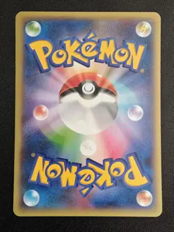 [NM] Noivern 009/XY-P - XY Collection Stamp Promo - Japanese Pokemon TCG - Image 4