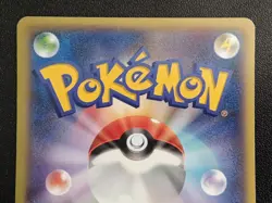 [NM] Noivern 009/XY-P - XY Collection Stamp Promo - Japanese Pokemon TCG - Image 5