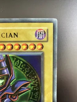 Yugioh Dark Magician LOB-005 Ultra Rare Vintage Foil Shift LP - Image 4