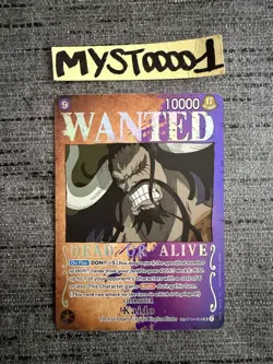 Carte One Piece Kaido ST04-003 WANTED SP SPECIAL RARE English - Image 1