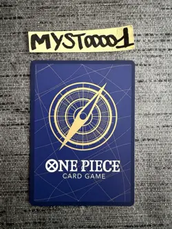 Carte One Piece Kaido ST04-003 WANTED SP SPECIAL RARE English - Image 2