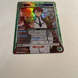 Union Arena UE17BT: SOLO LEVELING Choi Jong-in UE17BT/SLG-1-064 Super Rare SR NM - Image 2