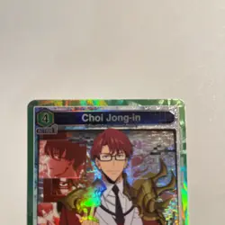 Union Arena UE17BT: SOLO LEVELING Choi Jong-in UE17BT/SLG-1-064 Super Rare SR NM - Image 3