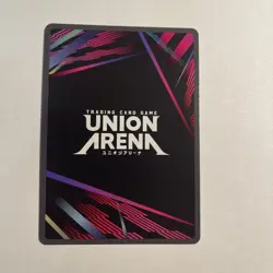 Union Arena UE17BT: SOLO LEVELING Choi Jong-in UE17BT/SLG-1-064 Super Rare SR NM - Image 4