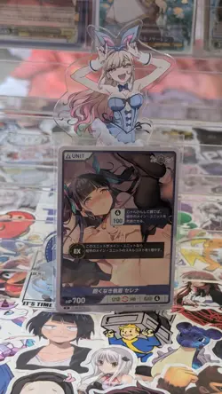 Divine Cross Alliance Sages Trading Card Bundle - Image 3