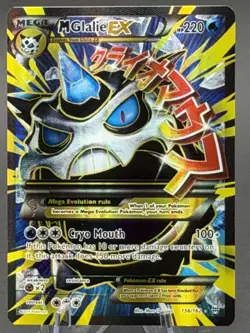 Mega Glalie EX 156/162 Pokemon Breakthrough XY Full Art Ultra Rare Card LP 🔥🔥 - Image 1