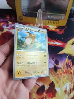 Pokemon Karte Card Raichu Break Starter Pack XY Japanese 20th Anniversa Holo NM - Image 5